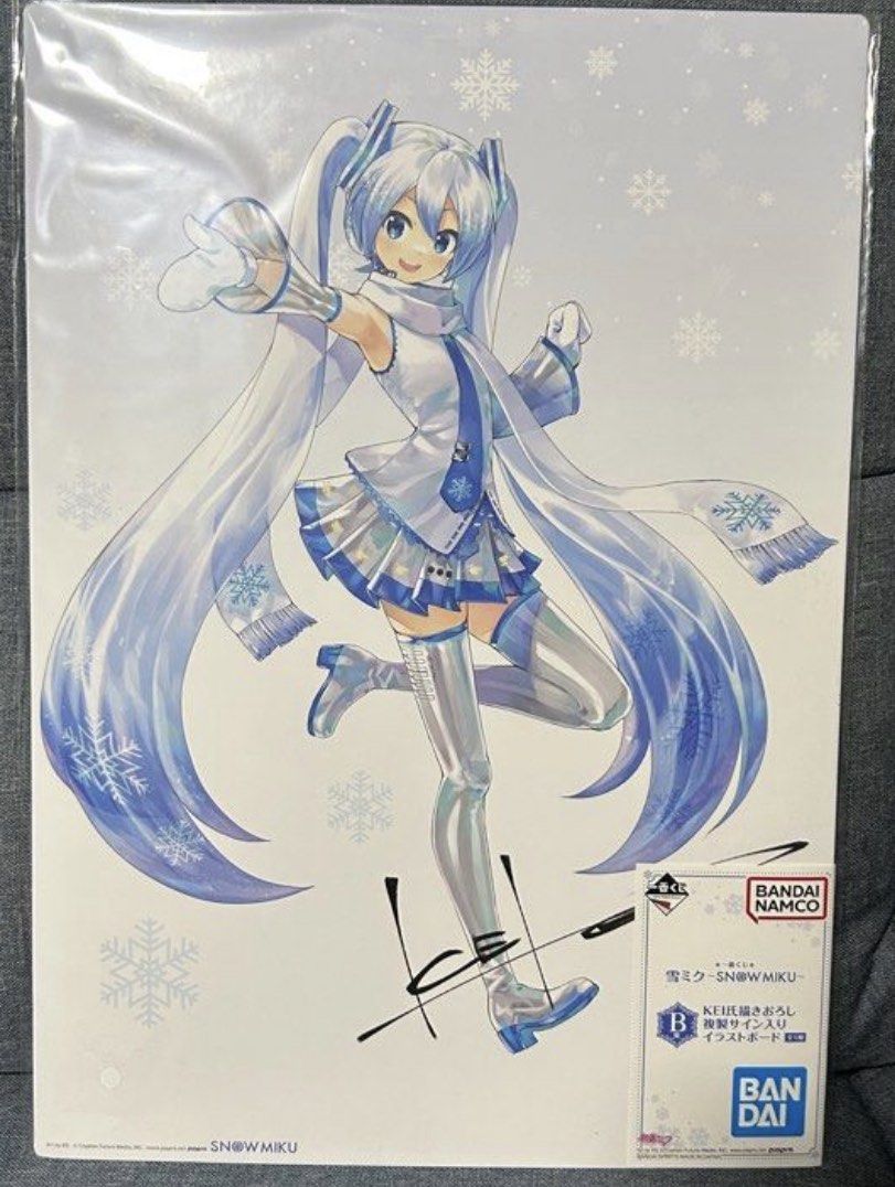 Ichiban Kuji A Prize Snow Miku Figure