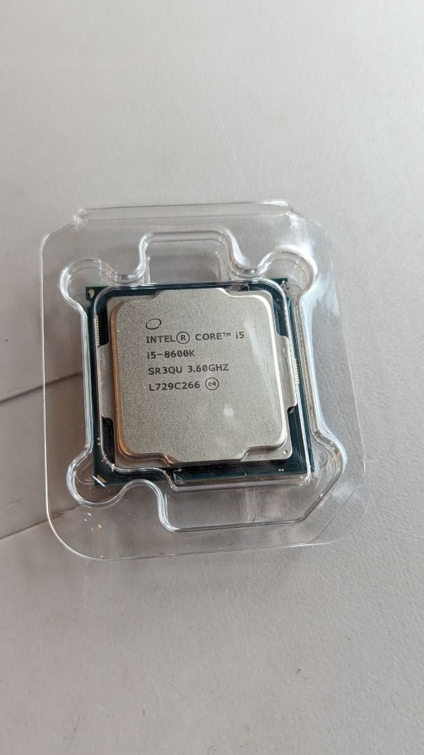 I5 2025 8600k cooling