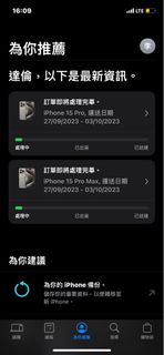 （分類：）位於 。 由 darren_66 提交（商品編號 1255476558，圖片 1）。簡介： 。