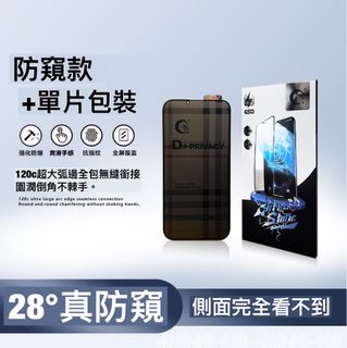 （分類：）位於 。 由 digitalmore2023 提交（商品編號 1255374082，圖片 1）。簡介： 。