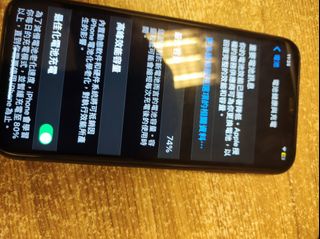 （分類：）位於 。 由 wtf1083 提交（商品編號 1255559644，圖片 1）。簡介： 。