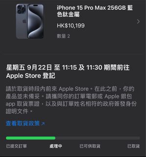 （分類：）位於 。 由 clawibs 提交（商品編號 1255405891，圖片 1）。簡介： 。