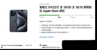 （分類：）位於 。 由 kjk385 提交（商品編號 1255524956，圖片 1）。簡介： 。