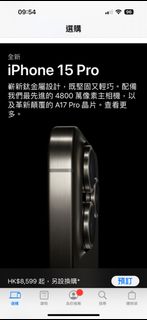 （分類：）位於 。 由 tse668 提交（商品編號 1255409232，圖片 1）。簡介： 。