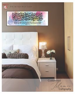 (Category: ) located in . Submitted by printbymiftah (Listing ID 1255439433, Image 1). Description: .