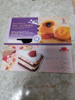 （分類：）位於 。 由 wwwivan 提交（商品編號 1255542223，圖片 1）。簡介： 。