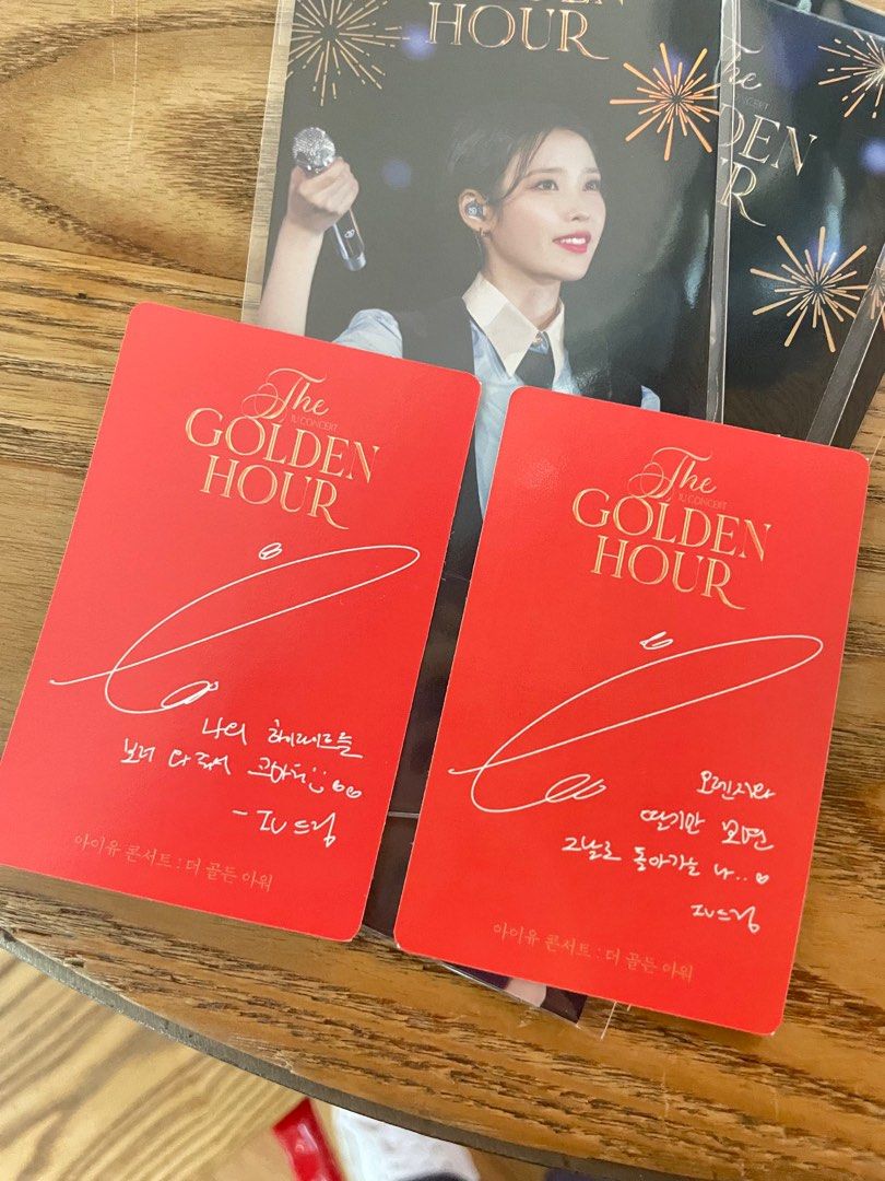 【未開封】IU GOLDEN HOUR 韓国限定 CGV 入場特典トレカ セット