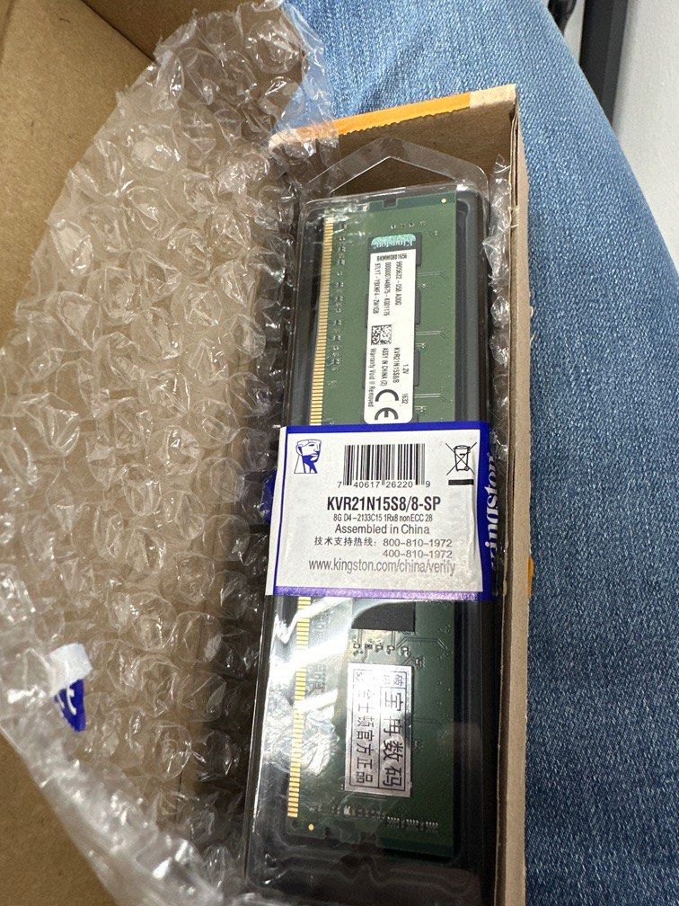 Ram 2x8gb cheap ddr4