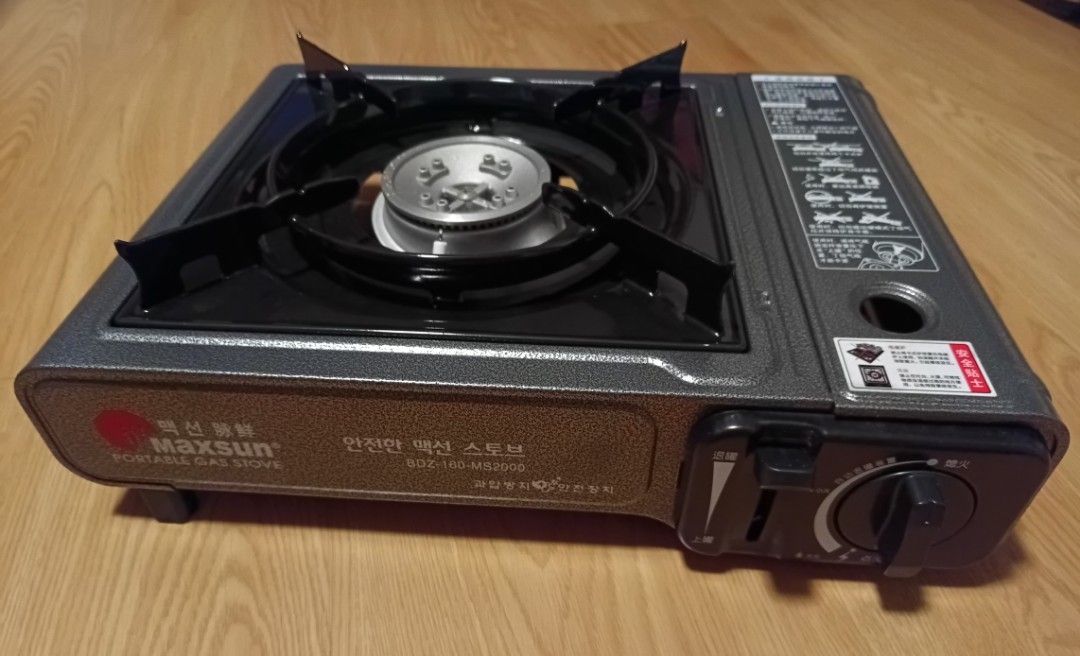 Korean Portable Gas Stove, TV & Home Appliances, Kitchen Appliances