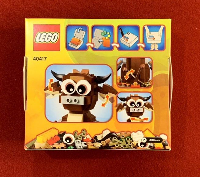 Lego 40417 release on sale date