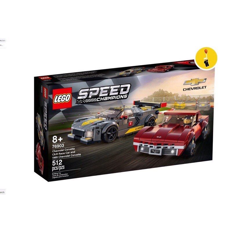Lego speed store champions chevrolet