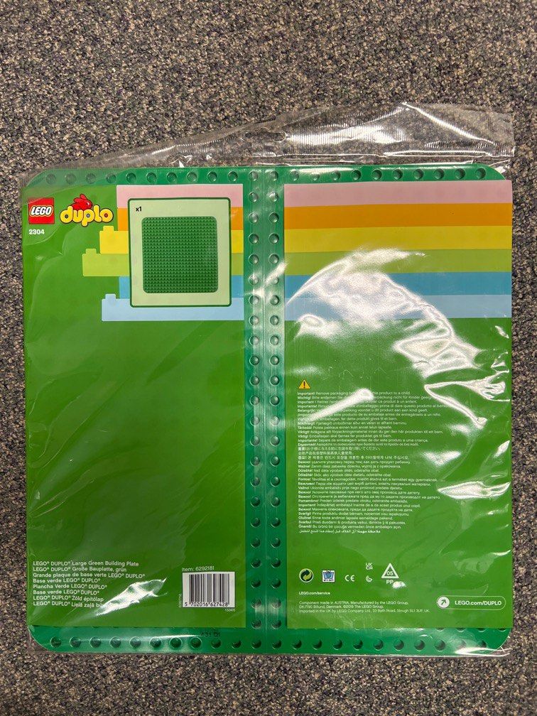 Lego - 2304 - Duplo - Grande plaque de base verte