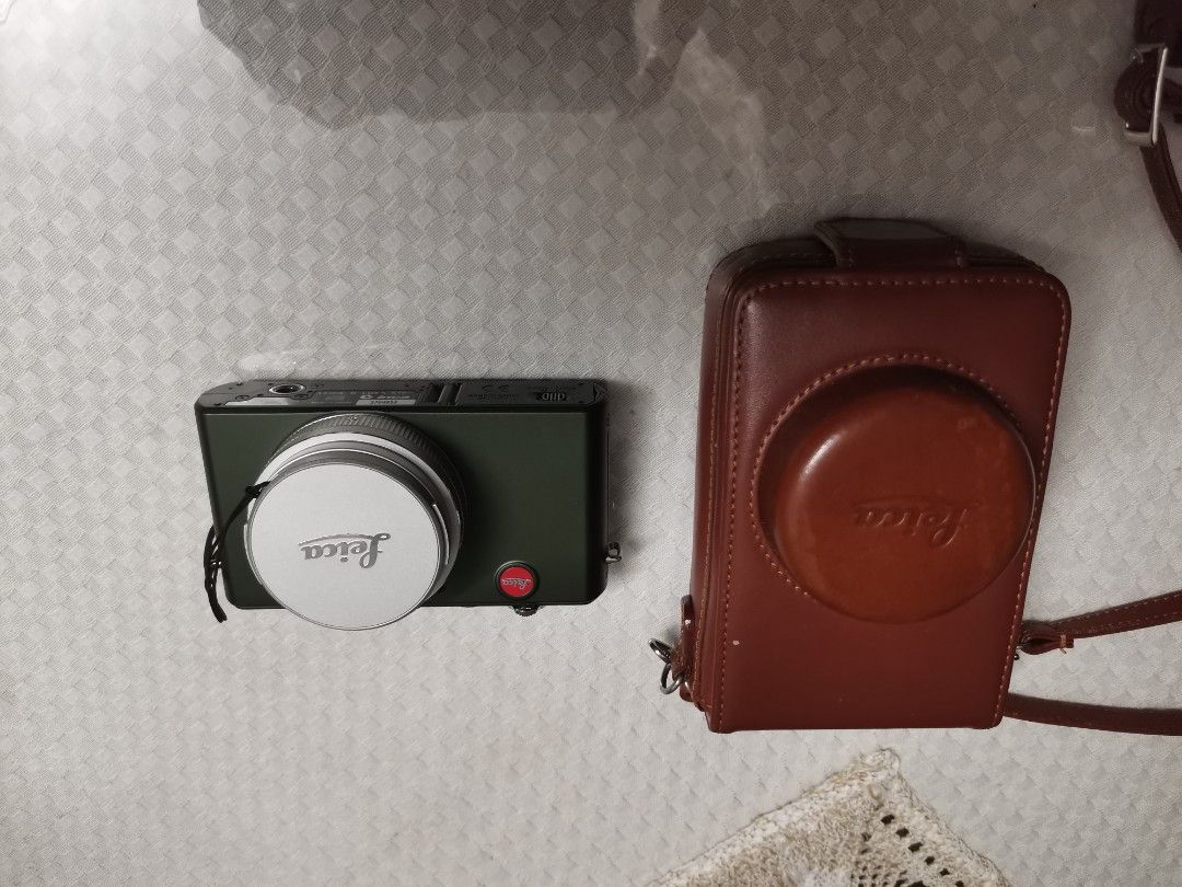 Used Leica D-Lux 4 - Safari Edition