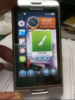 （分類：）位於 。 由 fastocean.8d33c4 提交（商品編號 1255550930，圖片 1）。簡介： 。