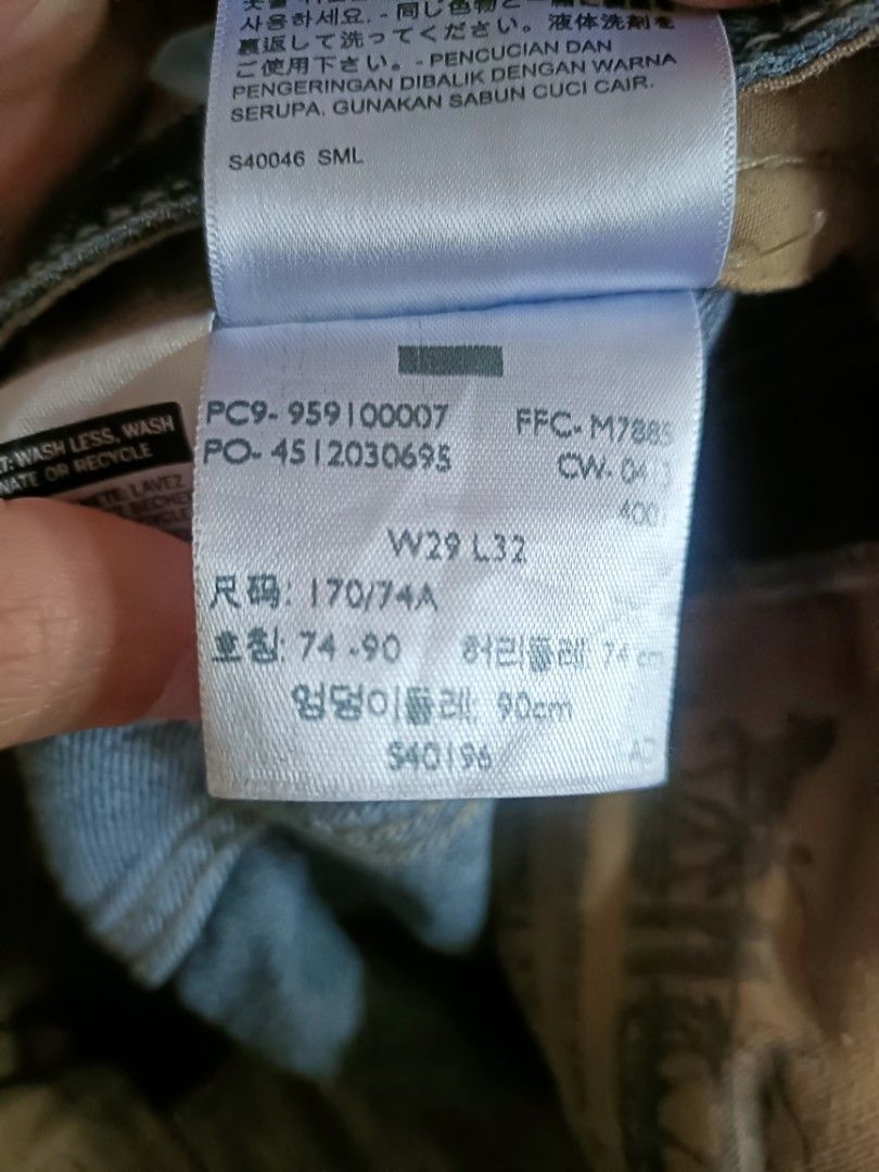 Levis pc9 search clearance
