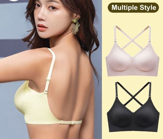 Natural Thin Strap Wireless Latex Bra. Many Design (Wireless