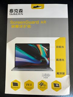 （分類：）位於 。 由 hahaay 提交（商品編號 1255455637，圖片 1）。簡介： 。