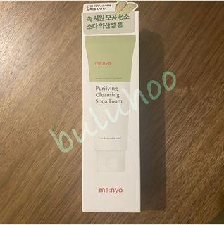 （分類：）位於 。 由 buluhoo 提交（商品編號 1255412651，圖片 1）。簡介： 。