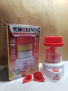 MAYONNAISE MAKER - Takara Tomy Arts Ultimate Myo Mayonnaise Maker