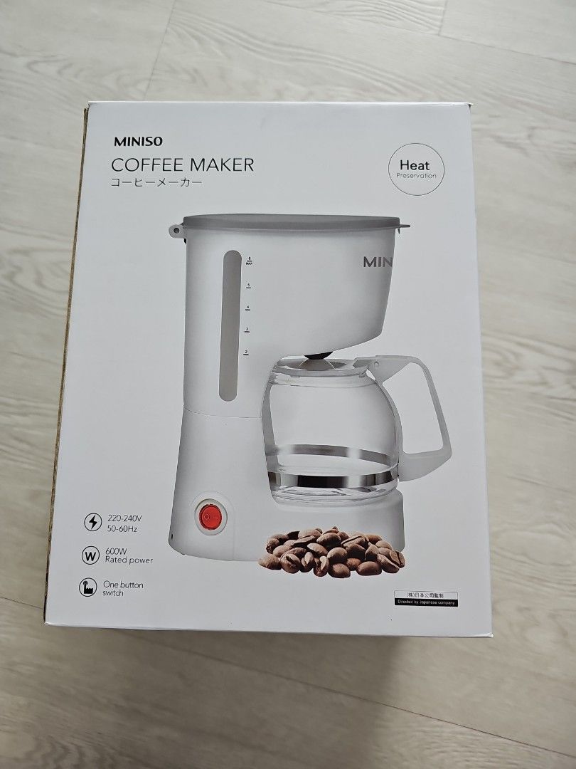 Miniso shop coffee maker