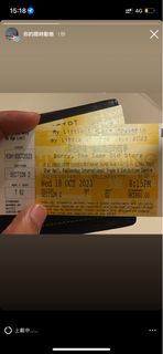 （分類：）位於 。 由 kail1 提交（商品編號 1255466774，圖片 1）。簡介： 。
