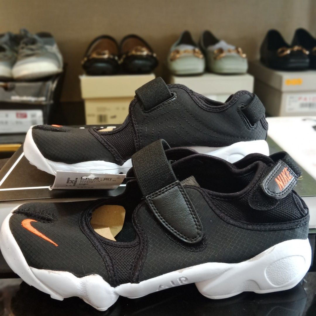 Nike rift hotsell homme 43