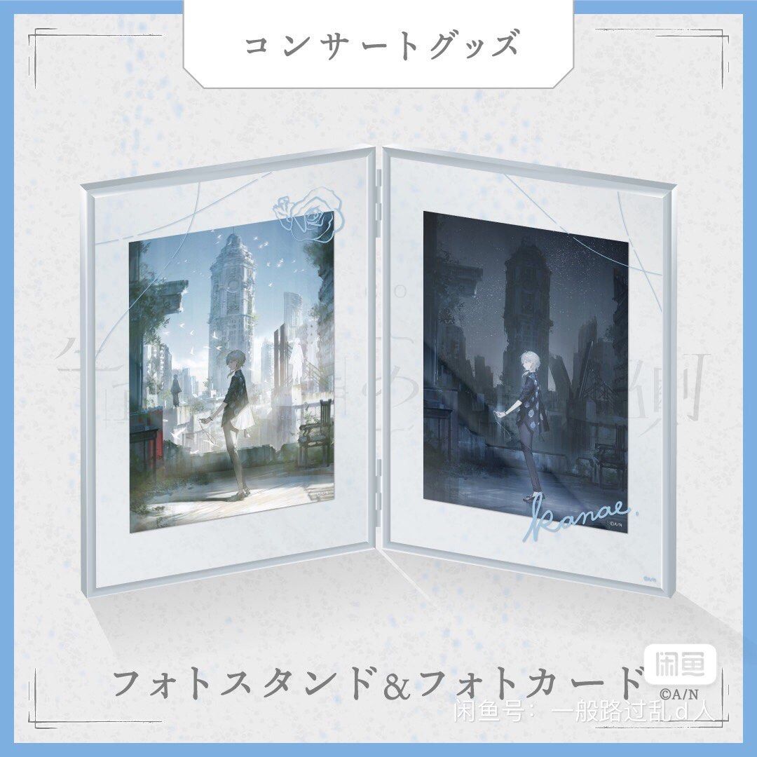 First Concert Frame Nijisanji Kanae first concert photo frame, Hobbies & Toys, Memorabilia ...