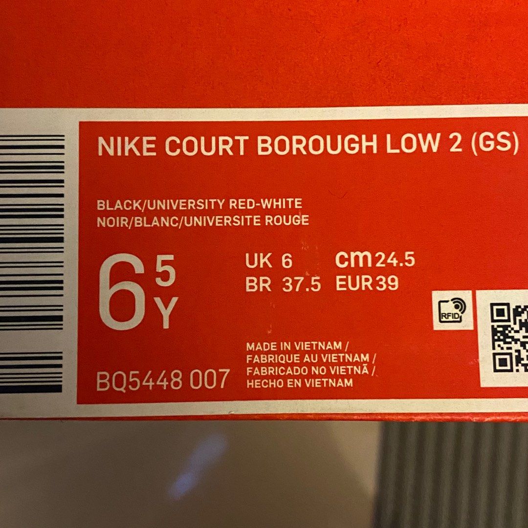 Nike discount court 219