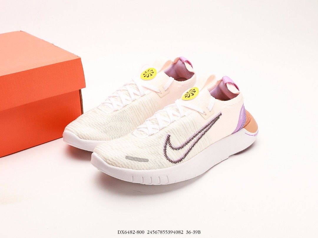 Nike 3.0 price online