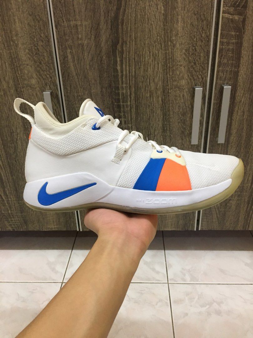 Pg 2 white ice discount