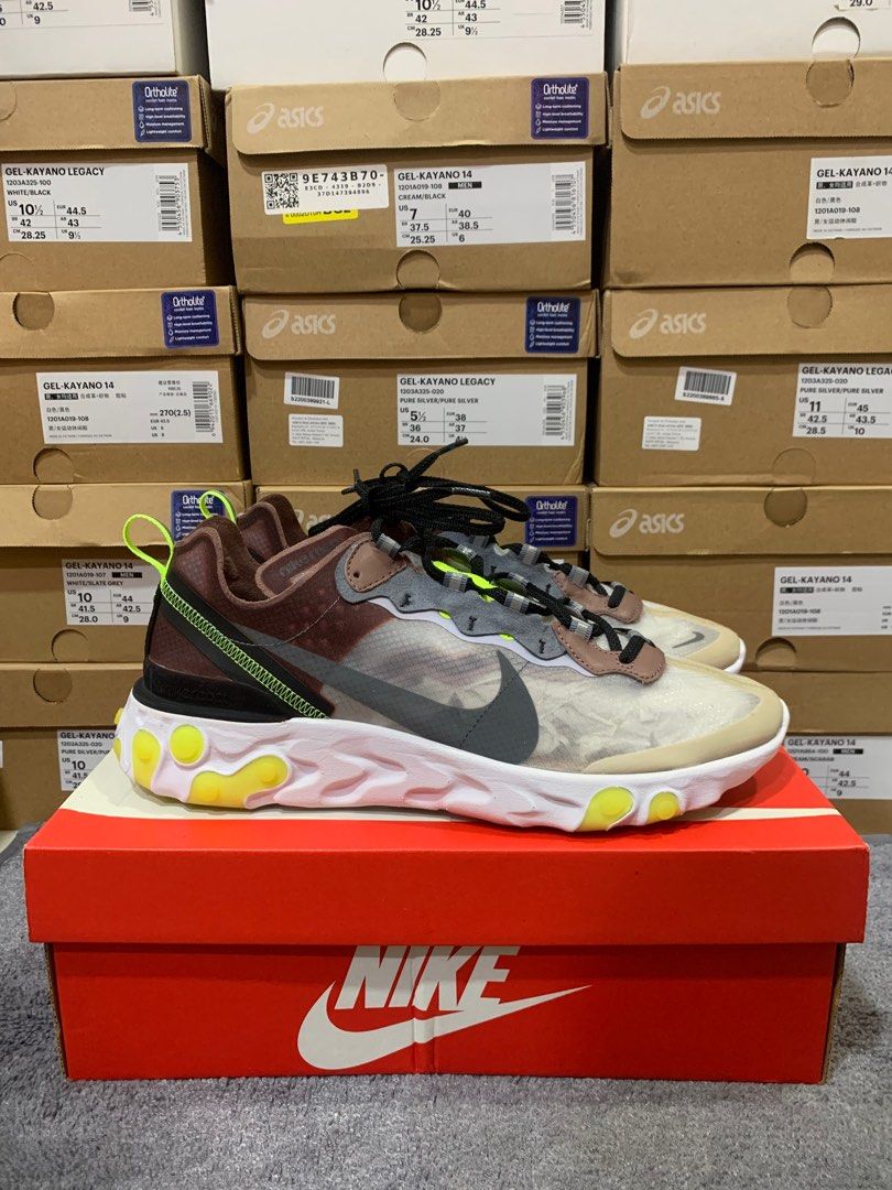 Nike store twitter oreo clearance cork