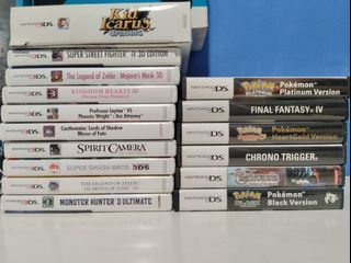 Nintendo 3DS and DS