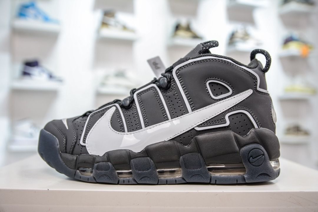Og uptempo store