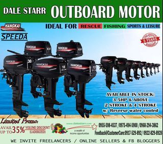 Outboard motor