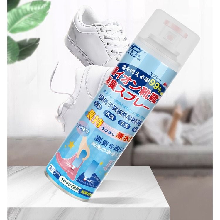 Pack of 2 Japan Ag+ Shoe odor removal, Shoes freshener/Foot Odor