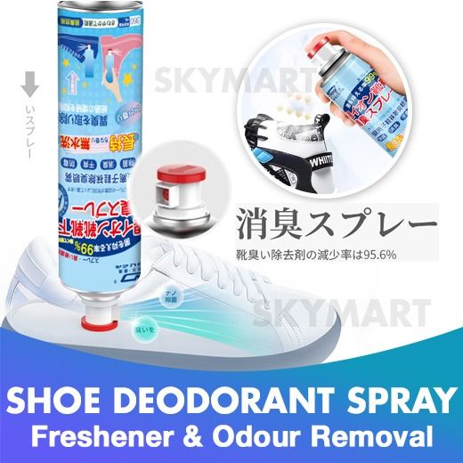 Pack of 2 Japan Ag+ Shoe odor removal, Shoes freshener/Foot Odor