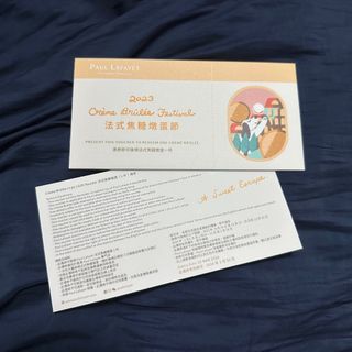 （分類：）位於 。 由 melody34273 提交（商品編號 1255564450，圖片 1）。簡介： 。