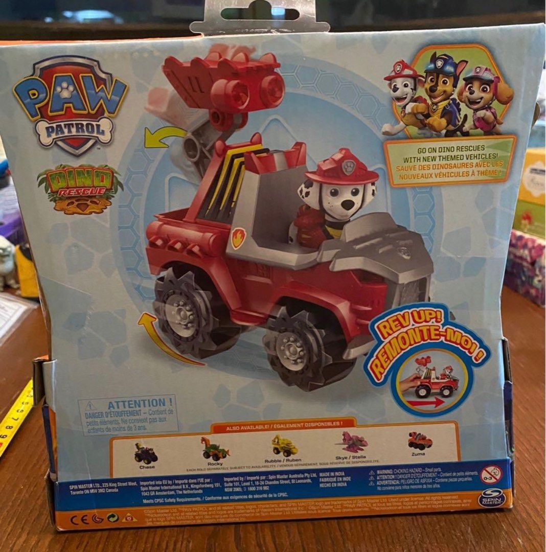 Paw Patrol Marshall / chase / Mighty pups super paws mighty twins toys ...