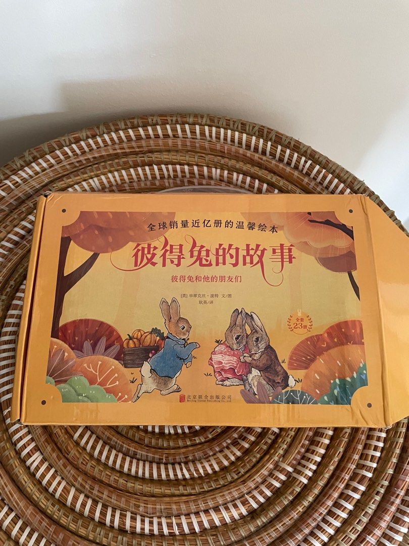 Peter rabbit set in chinese, Hobbies & Toys, Books & Magazines ...