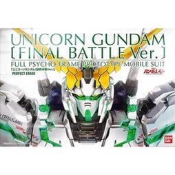 （分類：）位於 。 由 nickfung 提交（商品編號 1254254797，圖片 1）。簡介： 。