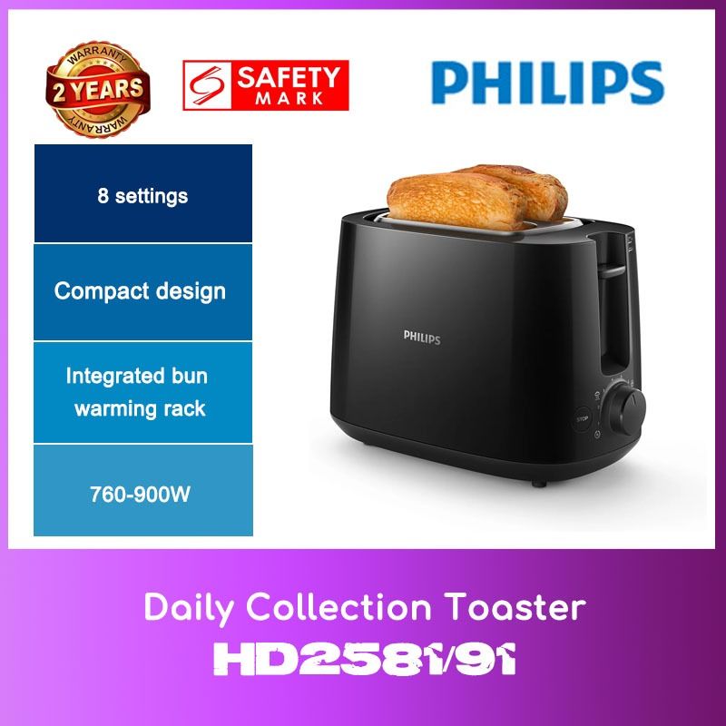 Philips HD2581/91 Daily Collection Toaster WITH 2 YEAR WARRANTY, TV & Home Appliances, Kitchen