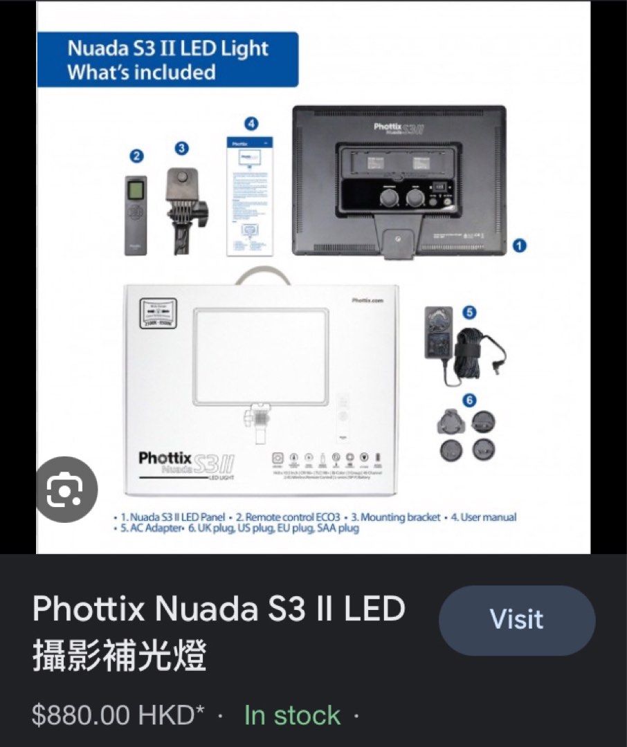 Phottix Nuada S3II LED LIGHT, 手提電話, 其他裝置- Carousell