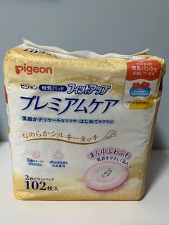 （分類：）位於 。 由 youandk 提交（商品編號 1255432075，圖片 1）。簡介： 。