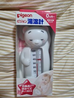 (Category: ) located in . Submitted by shau2017 (Listing ID 1255548430, Image 1). Description: .