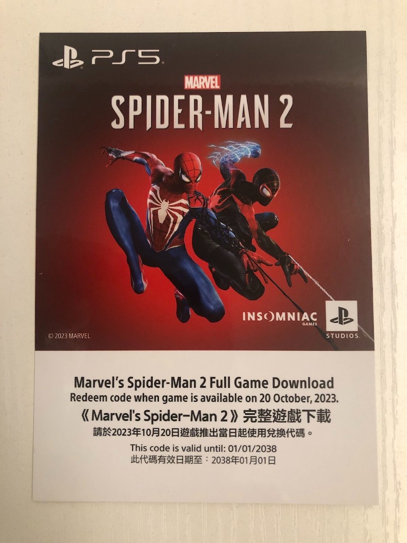 PS5 Marvel's Spider-Man 2 with Pre-order bonus Game Code 漫威蜘蛛 