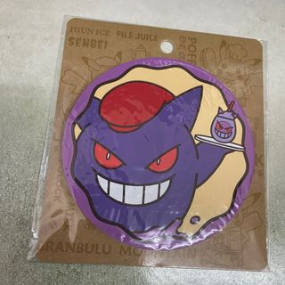 （分類：）位於 。 由 wironspiderdp 提交（商品編號 1255423263，圖片 1）。簡介： 。
