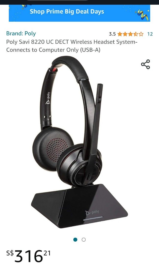 Poly 8220 uc on sale
