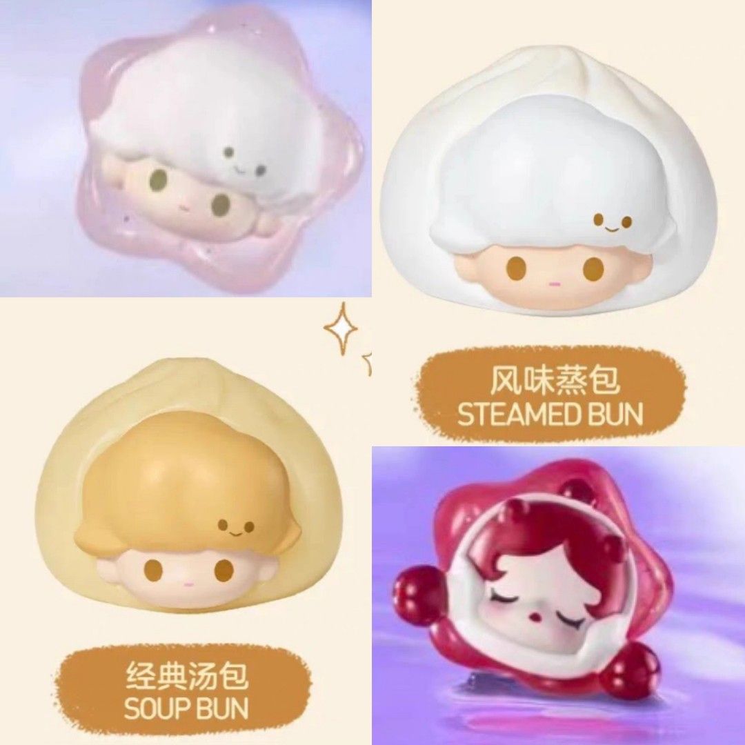 Popbean Dimoo and SkullPanda, Hobbies & Toys, Memorabilia ...