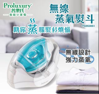 （分類：）位於 。 由 ___sa 提交（商品編號 1255459854，圖片 1）。簡介： 。