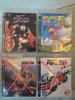 （分類：）位於 。 由 cyberive 提交（商品編號 1252451649，圖片 1）。簡介： 。